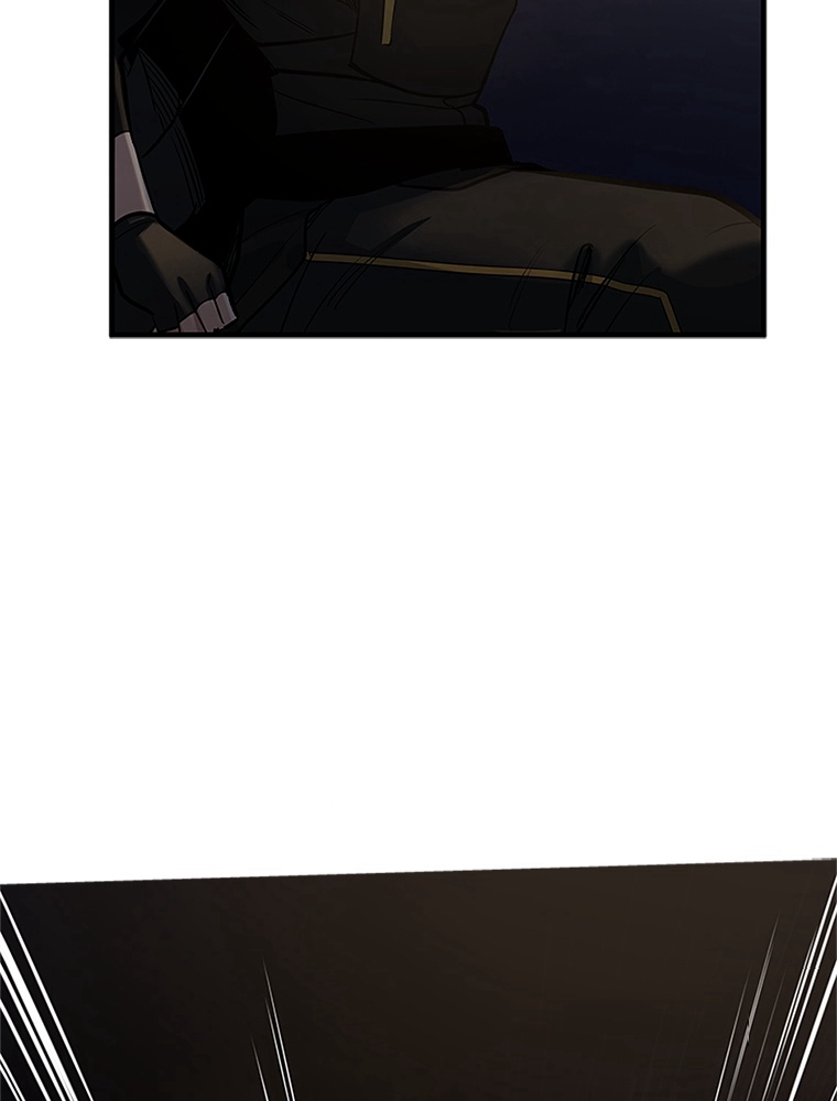 The Tutorial Is Too Hard Chapitre 92 - Page 94