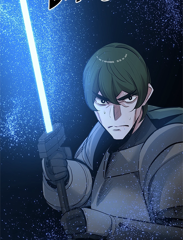 The Tutorial Is Too Hard Chapitre 93 - Page 100