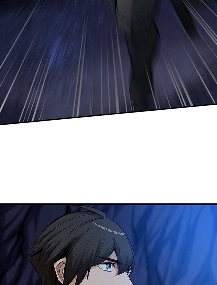 The Tutorial Is Too Hard Chapitre 93 - Page 105