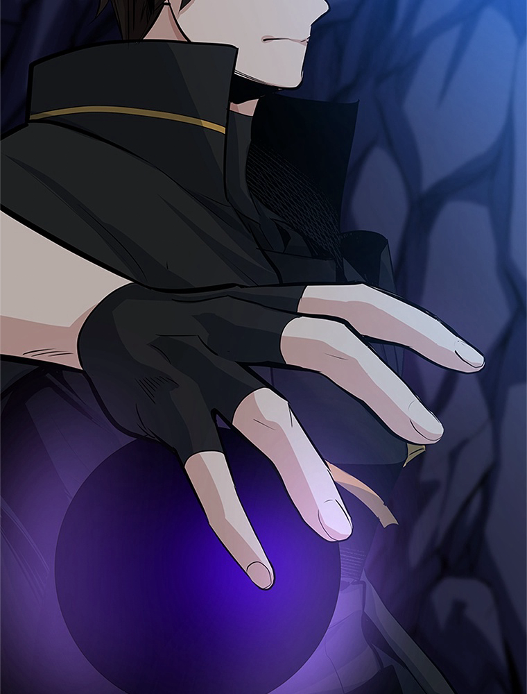 The Tutorial Is Too Hard Chapitre 93 - Page 106