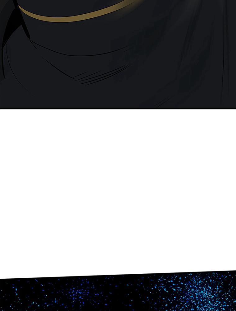 The Tutorial Is Too Hard Chapitre 93 - Page 113