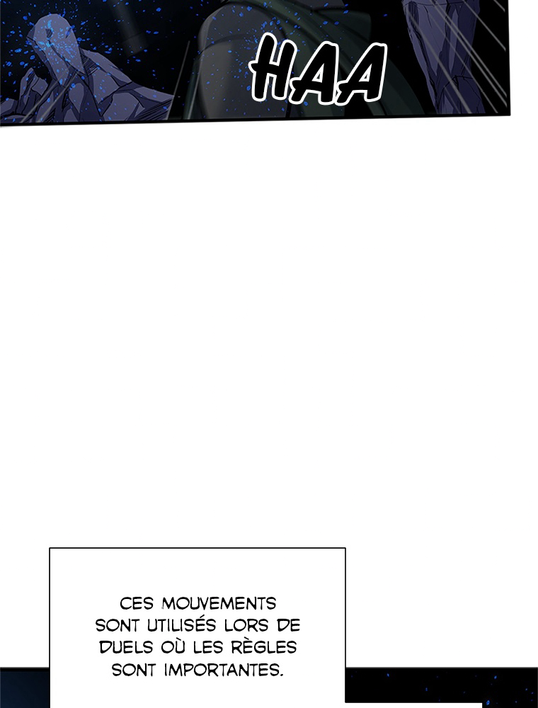 The Tutorial Is Too Hard Chapitre 93 - Page 123