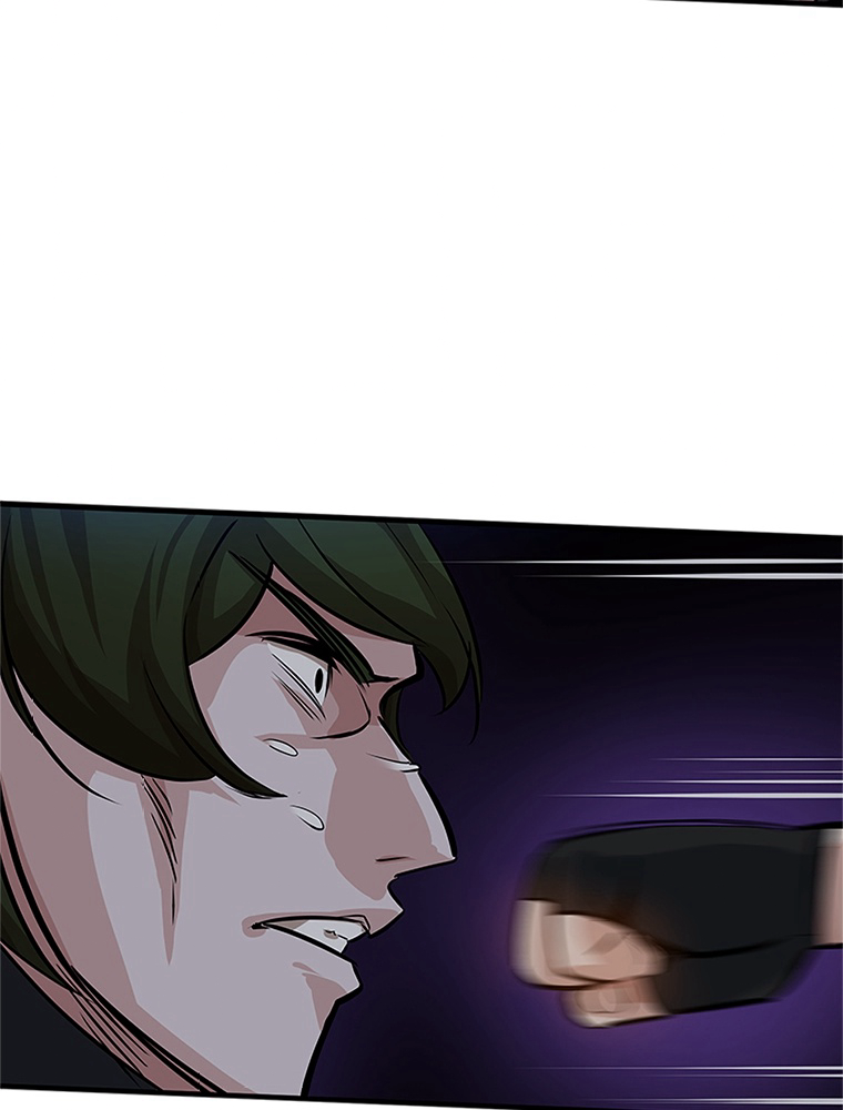 The Tutorial Is Too Hard Chapitre 93 - Page 127