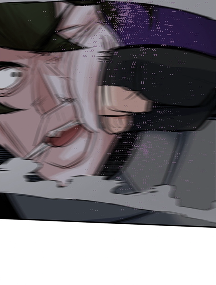 The Tutorial Is Too Hard Chapitre 93 - Page 129
