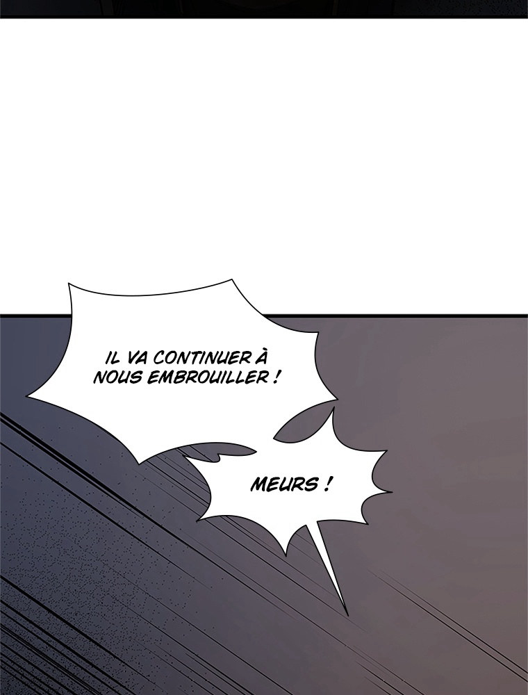 The Tutorial Is Too Hard Chapitre 93 - Page 13