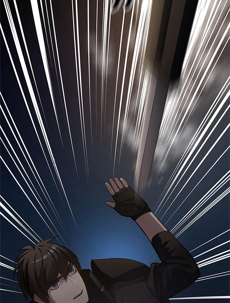 The Tutorial Is Too Hard Chapitre 93 - Page 16