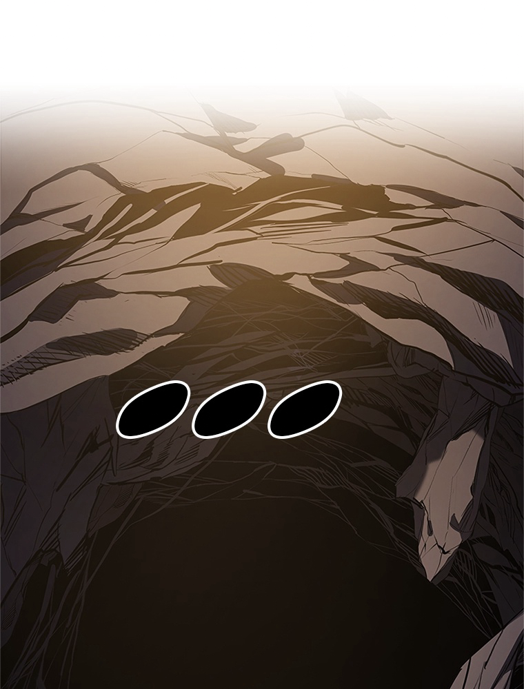 The Tutorial Is Too Hard Chapitre 93 - Page 2