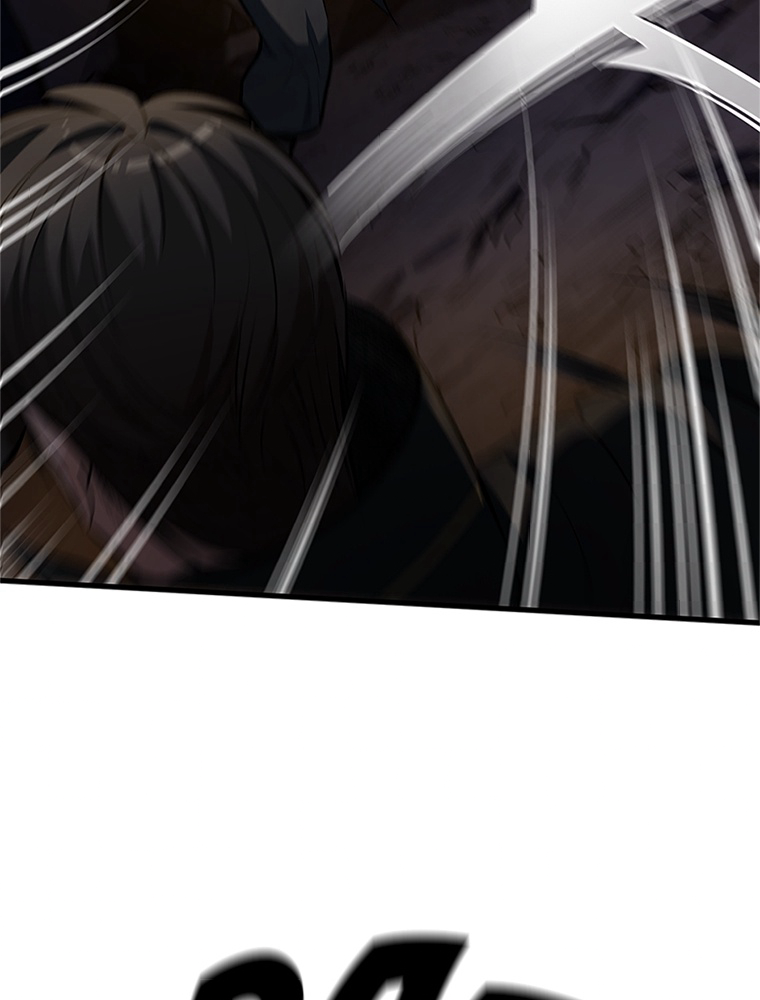 The Tutorial Is Too Hard Chapitre 93 - Page 20