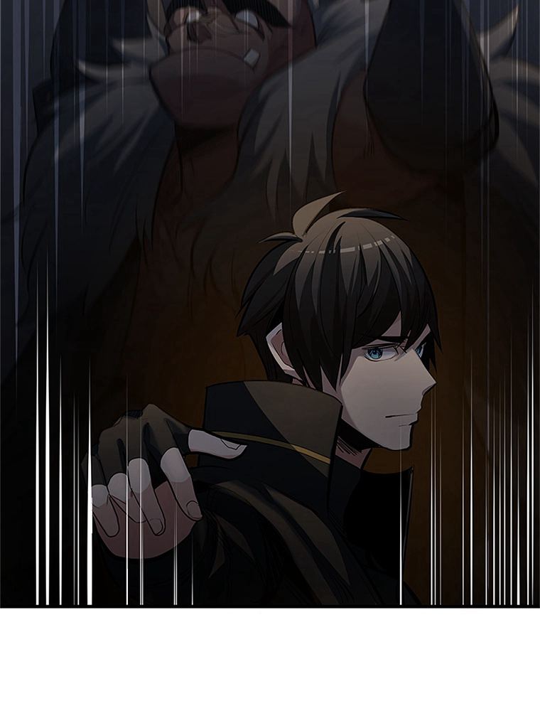The Tutorial Is Too Hard Chapitre 93 - Page 23