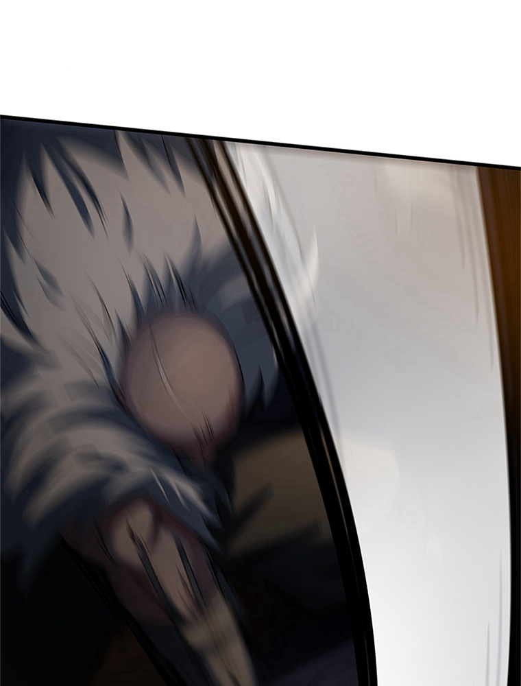 The Tutorial Is Too Hard Chapitre 93 - Page 24