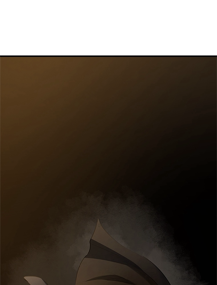 The Tutorial Is Too Hard Chapitre 93 - Page 26