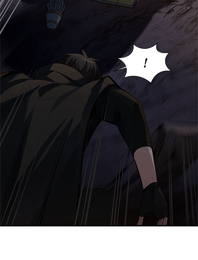 The Tutorial Is Too Hard Chapitre 93 - Page 32