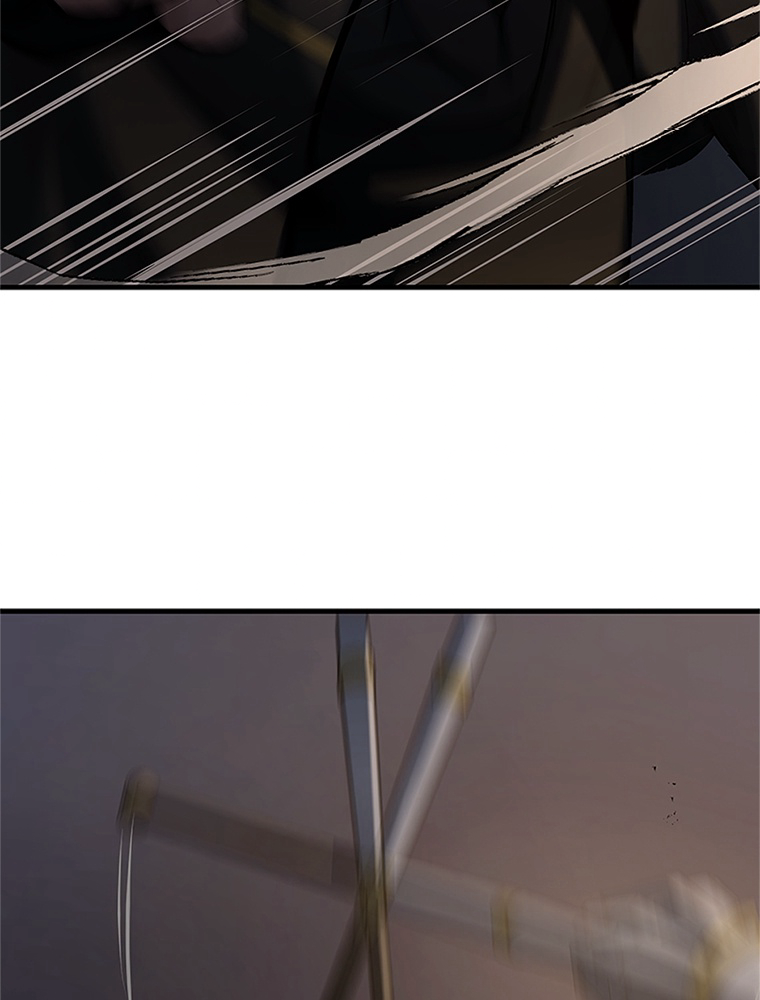 The Tutorial Is Too Hard Chapitre 93 - Page 40
