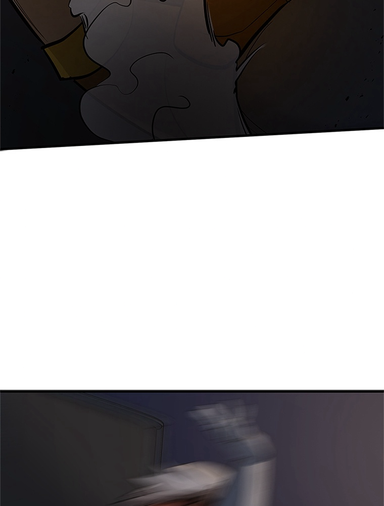 The Tutorial Is Too Hard Chapitre 93 - Page 43