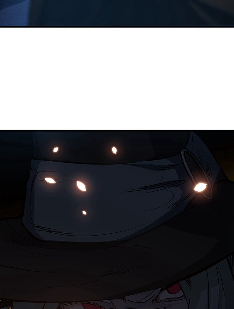 The Tutorial Is Too Hard Chapitre 93 - Page 47