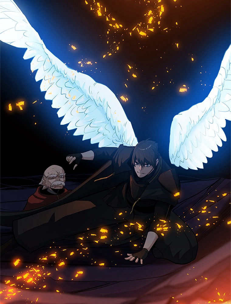 The Tutorial Is Too Hard Chapitre 93 - Page 63