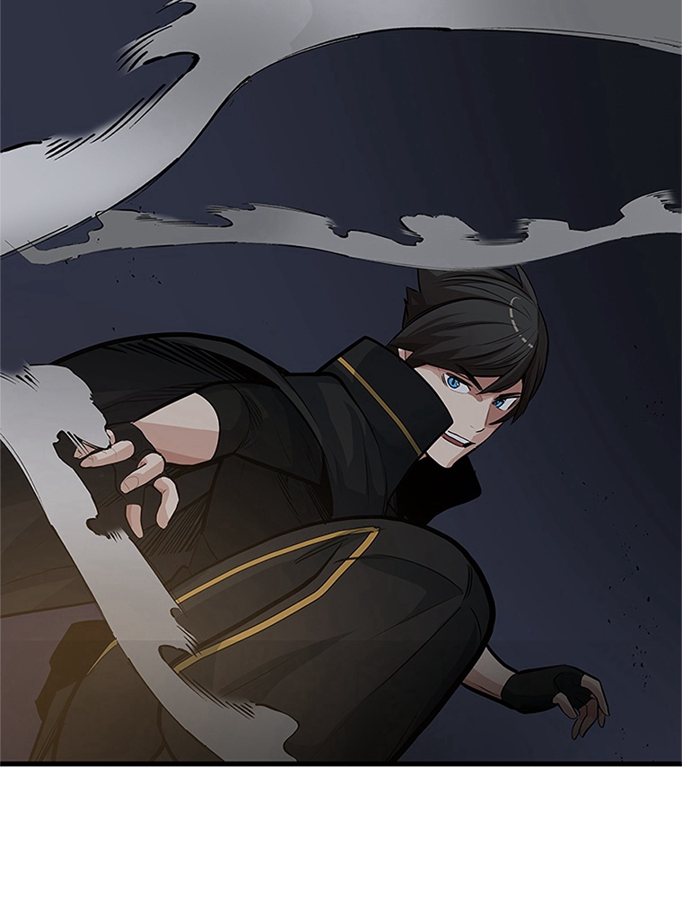 The Tutorial Is Too Hard Chapitre 93 - Page 69