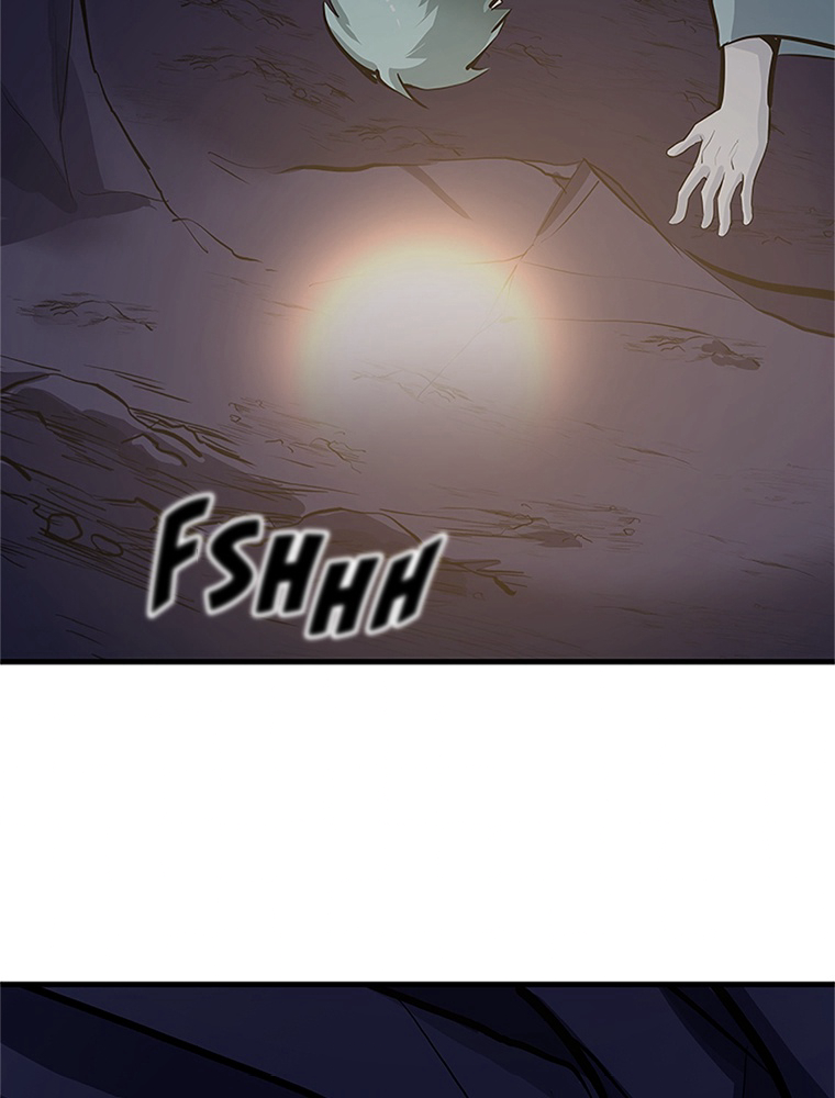 The Tutorial Is Too Hard Chapitre 93 - Page 71