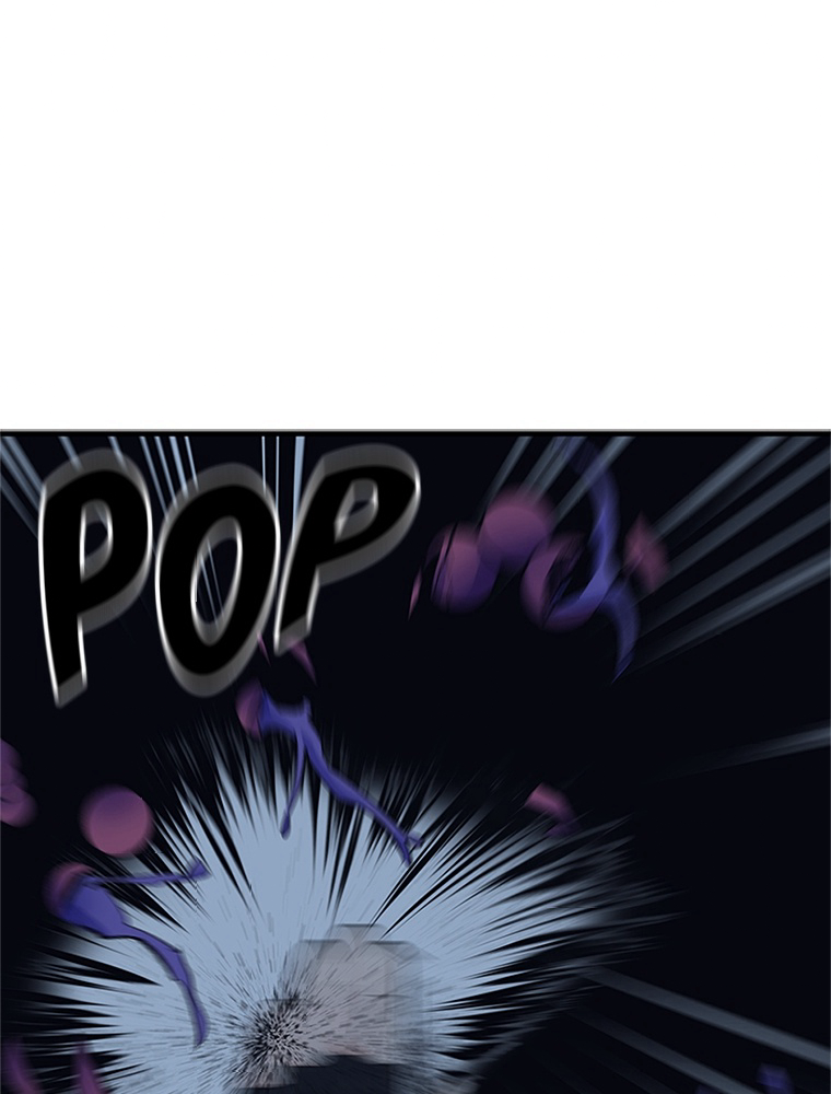 The Tutorial Is Too Hard Chapitre 93 - Page 84