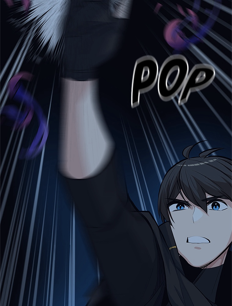 The Tutorial Is Too Hard Chapitre 93 - Page 85