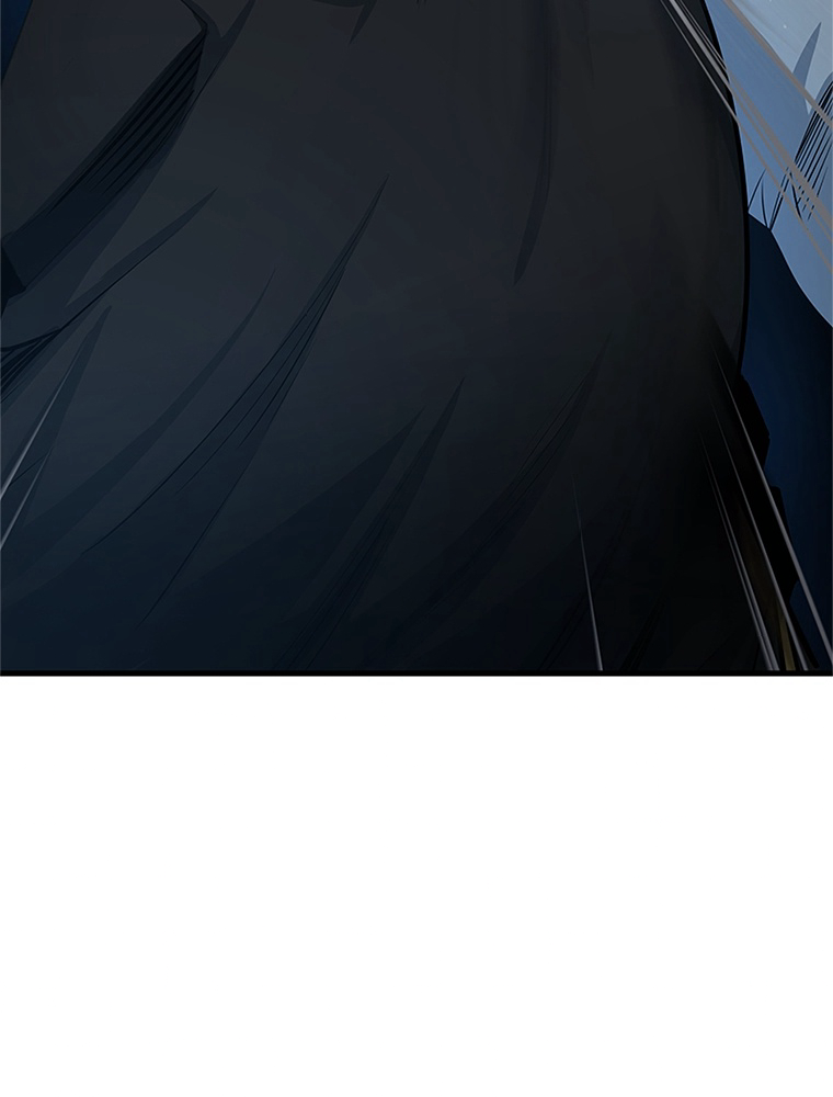 The Tutorial Is Too Hard Chapitre 93 - Page 95