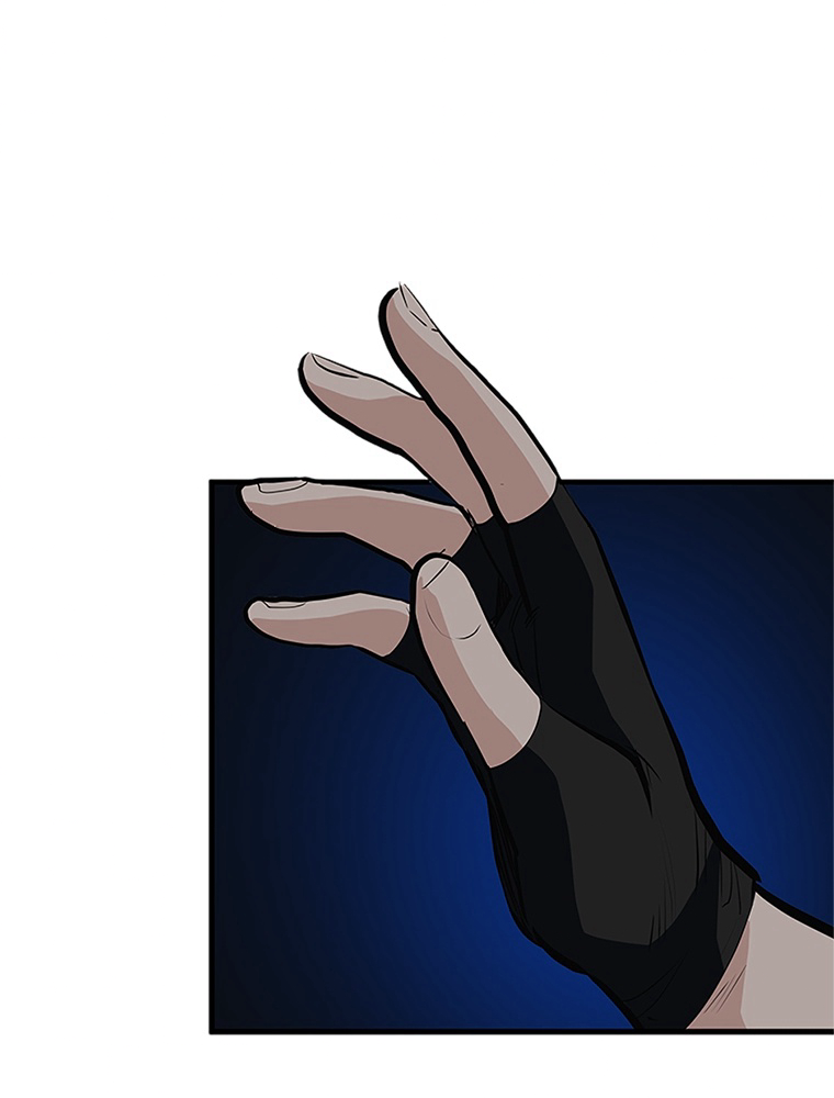 The Tutorial Is Too Hard Chapitre 94 - Page 109