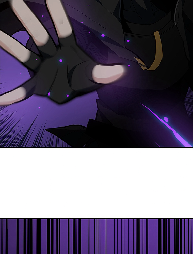 The Tutorial Is Too Hard Chapitre 94 - Page 111