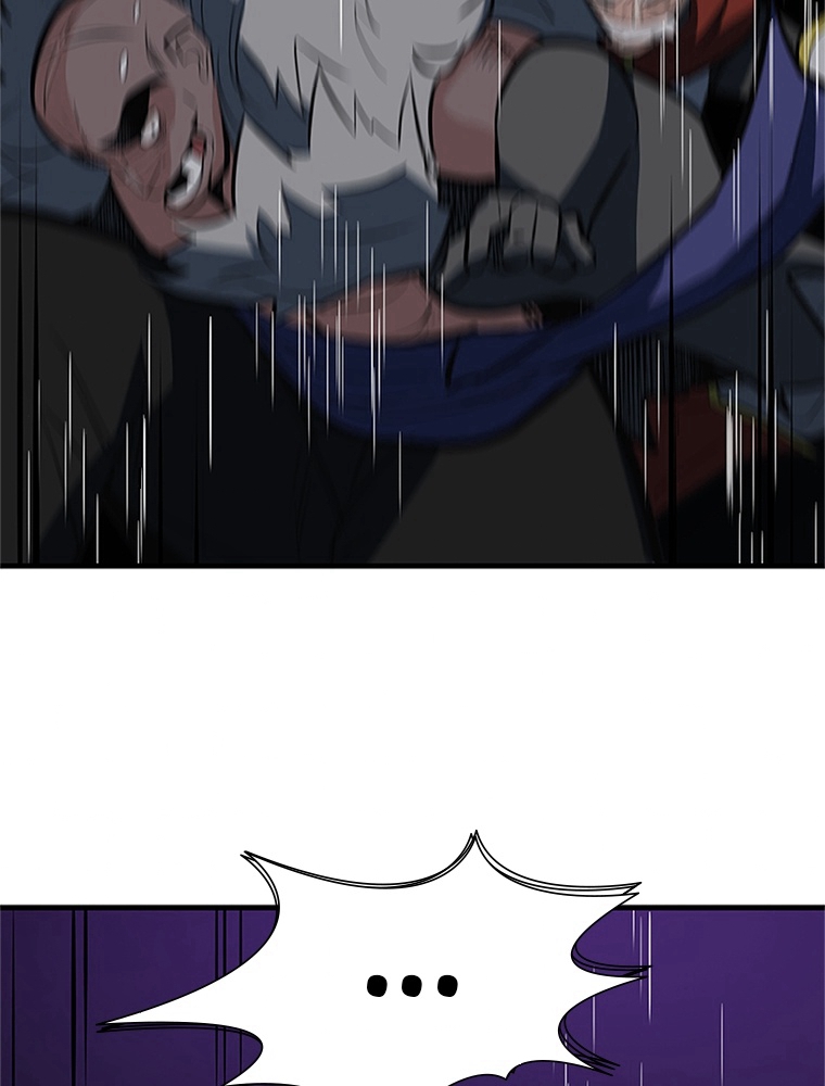 The Tutorial Is Too Hard Chapitre 94 - Page 113