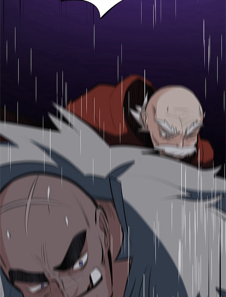 The Tutorial Is Too Hard Chapitre 94 - Page 114