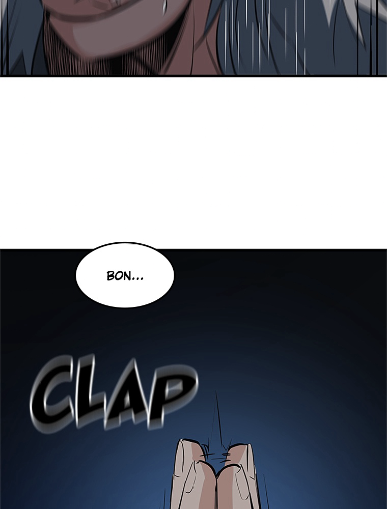 The Tutorial Is Too Hard Chapitre 94 - Page 115