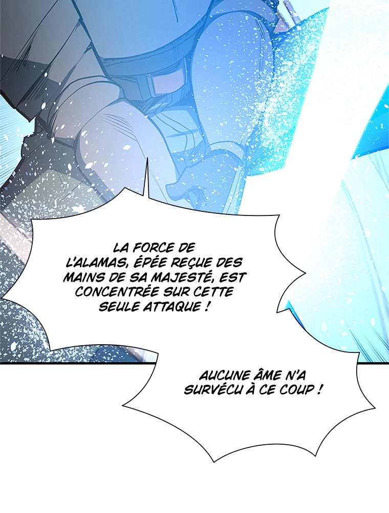 The Tutorial Is Too Hard Chapitre 94 - Page 15