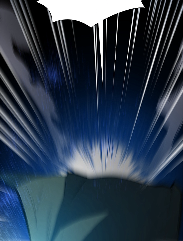 The Tutorial Is Too Hard Chapitre 94 - Page 22