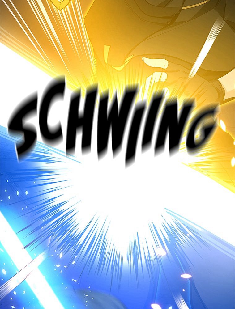 The Tutorial Is Too Hard Chapitre 94 - Page 27