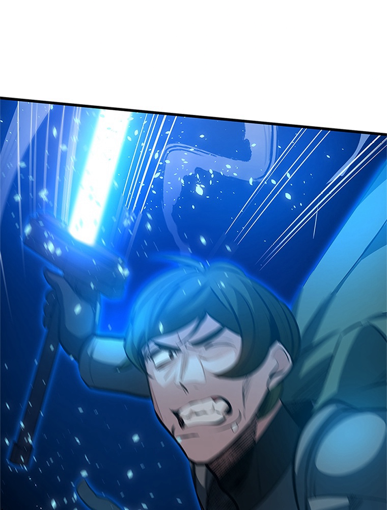 The Tutorial Is Too Hard Chapitre 94 - Page 29