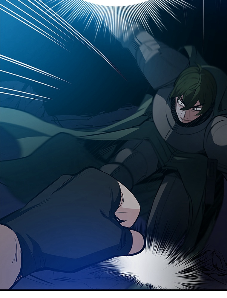 The Tutorial Is Too Hard Chapitre 94 - Page 33