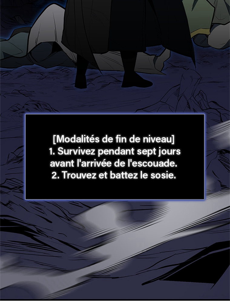 The Tutorial Is Too Hard Chapitre 94 - Page 4