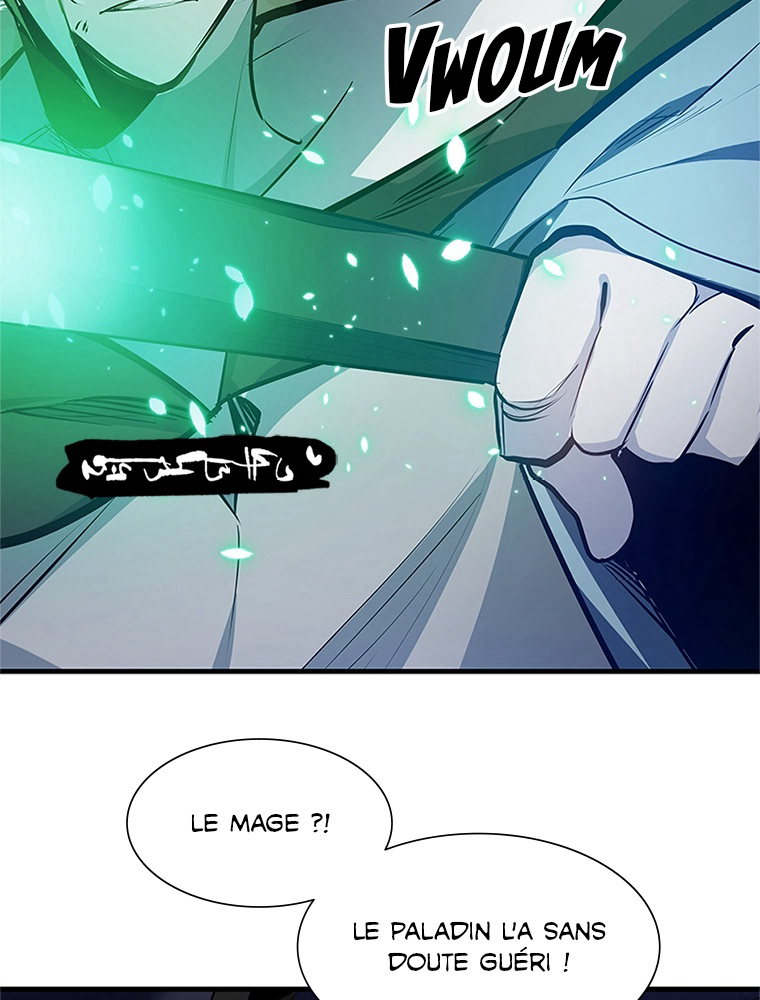 The Tutorial Is Too Hard Chapitre 94 - Page 43