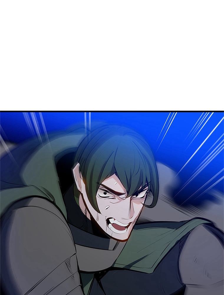 The Tutorial Is Too Hard Chapitre 94 - Page 5