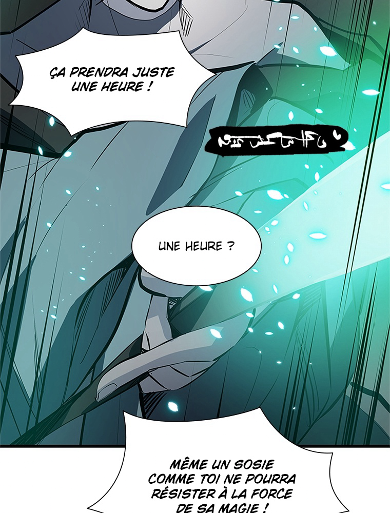 The Tutorial Is Too Hard Chapitre 94 - Page 51