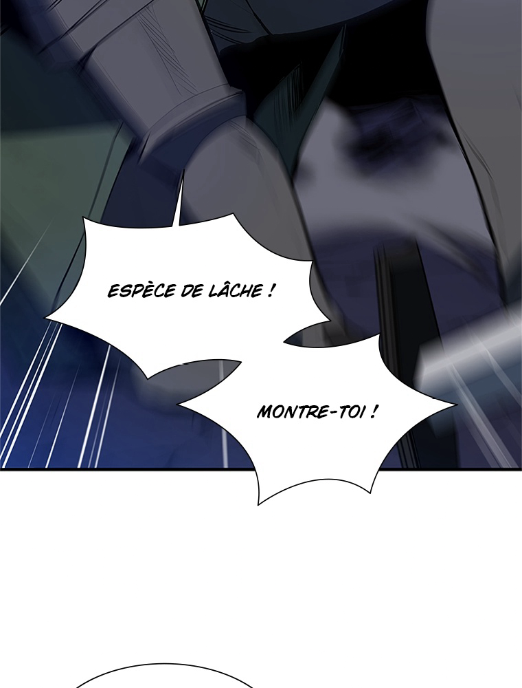 The Tutorial Is Too Hard Chapitre 94 - Page 6