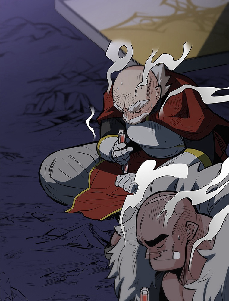 The Tutorial Is Too Hard Chapitre 94 - Page 79