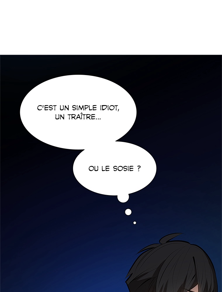 The Tutorial Is Too Hard Chapitre 94 - Page 91