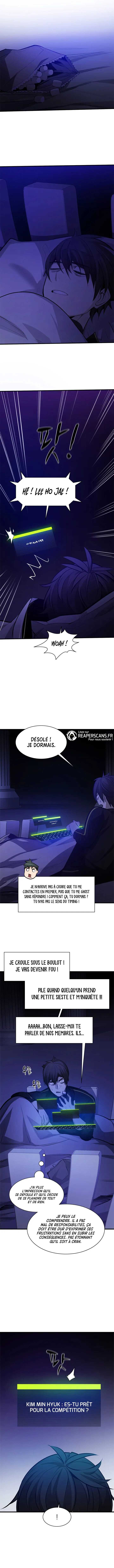 The Tutorial Is Too Hard Chapitre 115 - Page 11