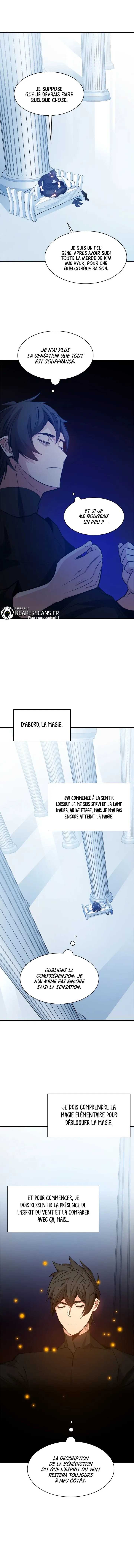 The Tutorial Is Too Hard Chapitre 115 - Page 13