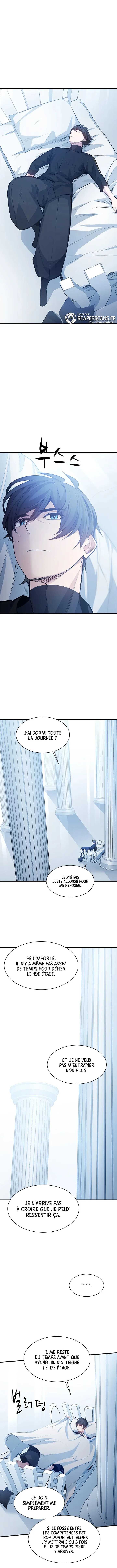The Tutorial Is Too Hard Chapitre 115 - Page 4