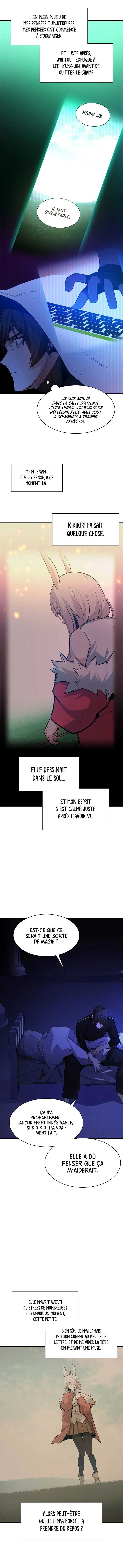 The Tutorial Is Too Hard Chapitre 115 - Page 9