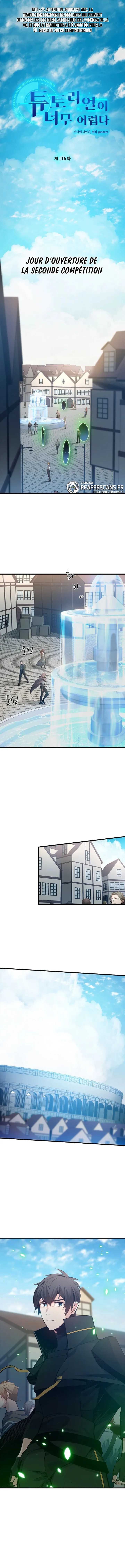 The Tutorial Is Too Hard Chapitre 116 - Page 3