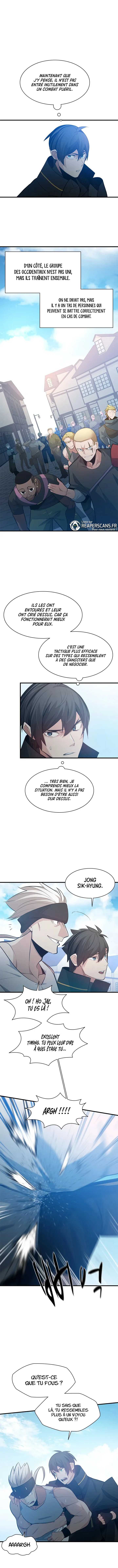 The Tutorial Is Too Hard Chapitre 117 - Page 10