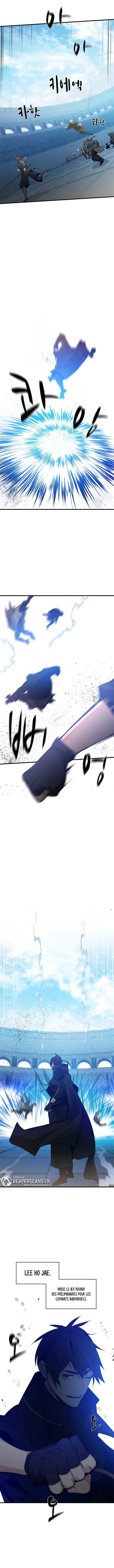 The Tutorial Is Too Hard Chapitre 118 - Page 10