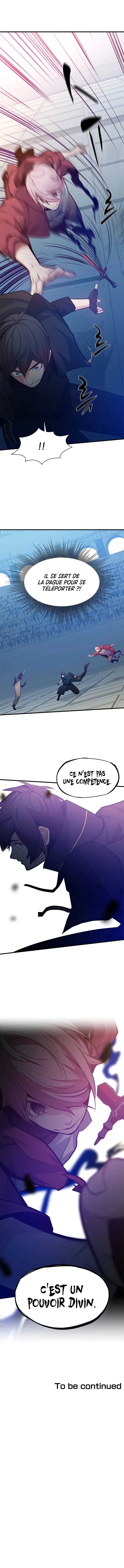The Tutorial Is Too Hard Chapitre 119 - Page 15